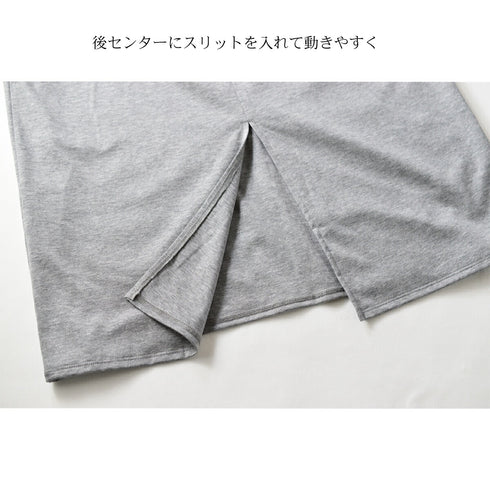 【日本製】キャミワンピース レディース グレー(FL23SS-23W-gr)